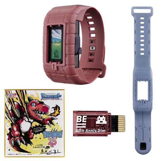 PRE-ORDER : VITAL BRACELET BE Digital Monster 25th Anniversary Set