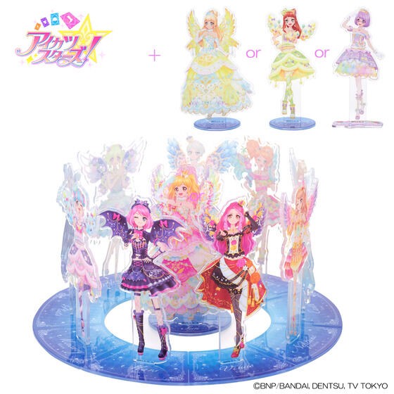 PRE-ORDER : [Hapikuro!] Aikatsu Stars! Acrylic Stand (DCD ver.) Star Tsubasa (single item) (Random) / Full Set [11 types + 1 selectable character]