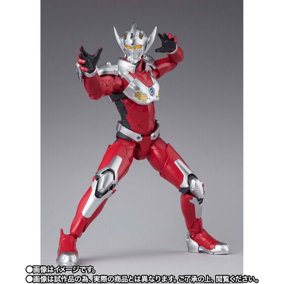 PRE-ORDER : S.H.Figuarts ULTRAMAN SUIT TARO -the Animation-