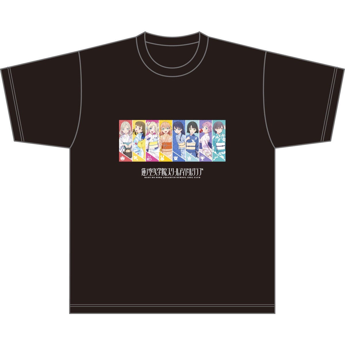 PRE-ORDER : Love Live! Hasunosora Girls' Academy School Idol Club
