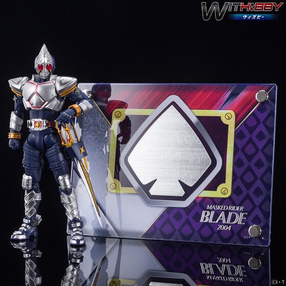PRE-ORDER : WITH:BBY Kamen Rider Blade