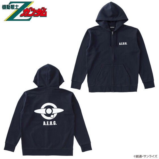 PRE-ORDER : Mobile Suit Gundam Zip Hoodie