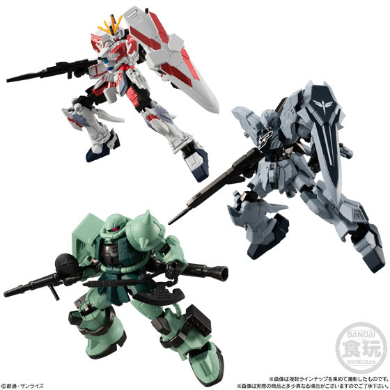 Mobile Suit Gundam G Frame 05
