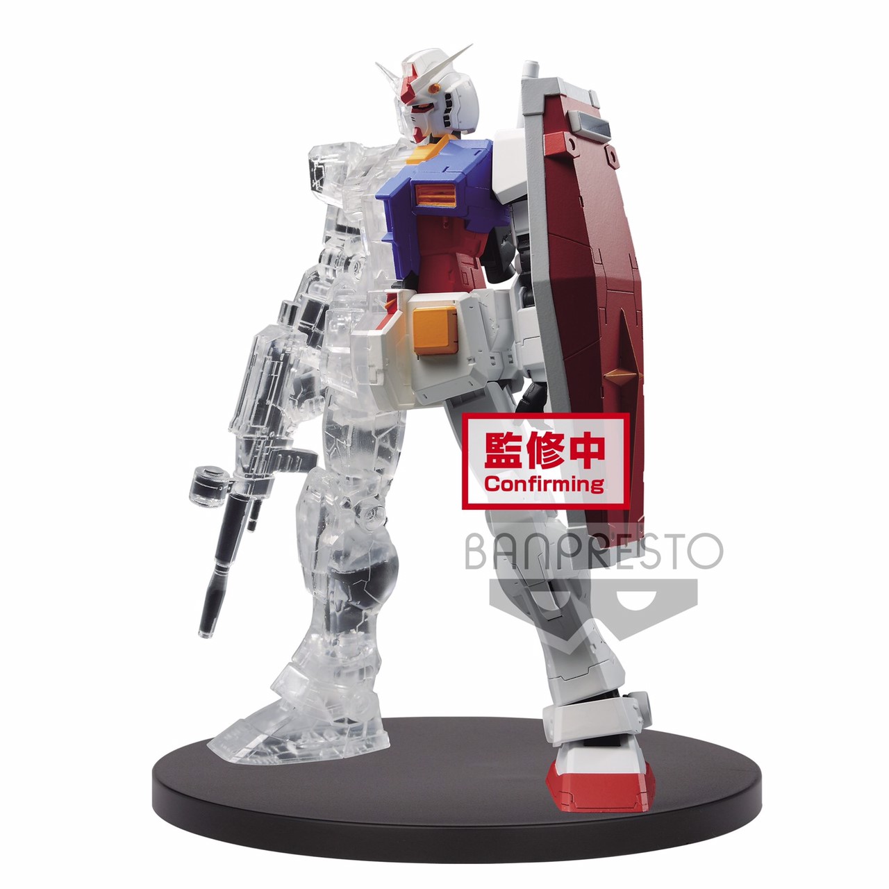 Pre-order : MOBILE SUIT GUNDAM INTERNAL STRUCTURE RX-78-2 GUNDAM WEAPON VER. (VER.A) / (VER.B)