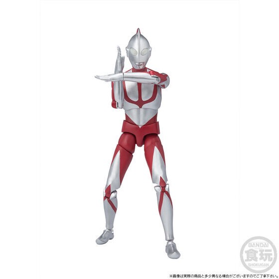 PRE-ORDER : Cho-Do Ultraman α Shin Ultraman