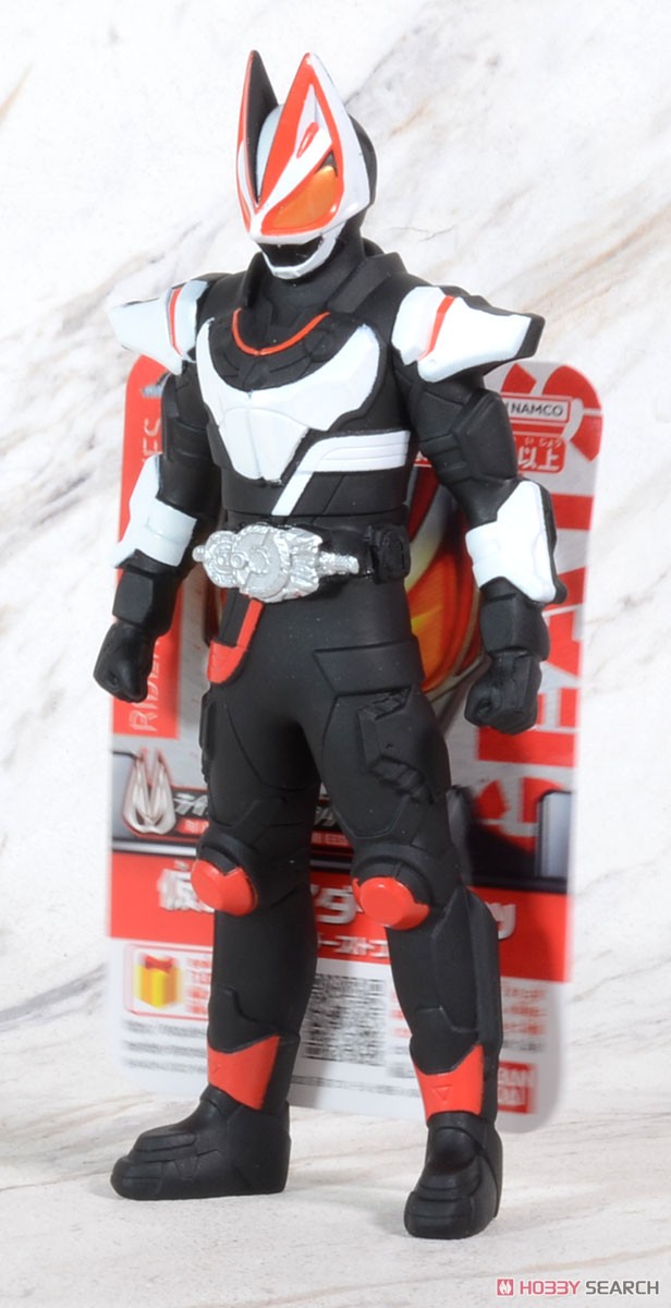 Kamen Rider Geats - Rider Hero Series Kamen Rider Geats Magnum Boost Form by Bandai