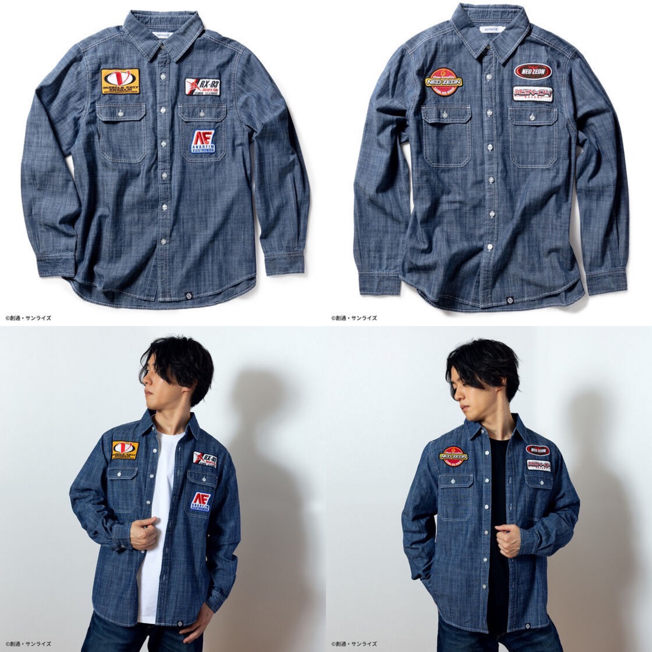 PRE-ORDER : STRICT-G "Mobile Suit Gundam Char's Counterattack" Chambray Shirt