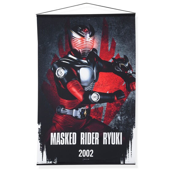 PRE-ORDER : Kamen Rider Ryuki Tapestry All 14 Types