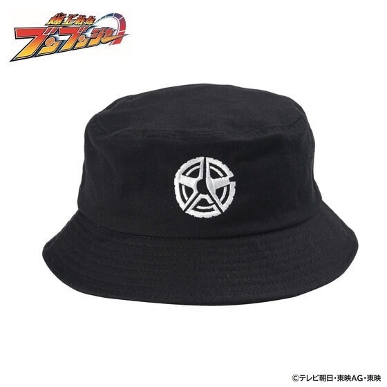 PRE-ORDER : Bakuage Sentai Boonboomger Bucket Hat