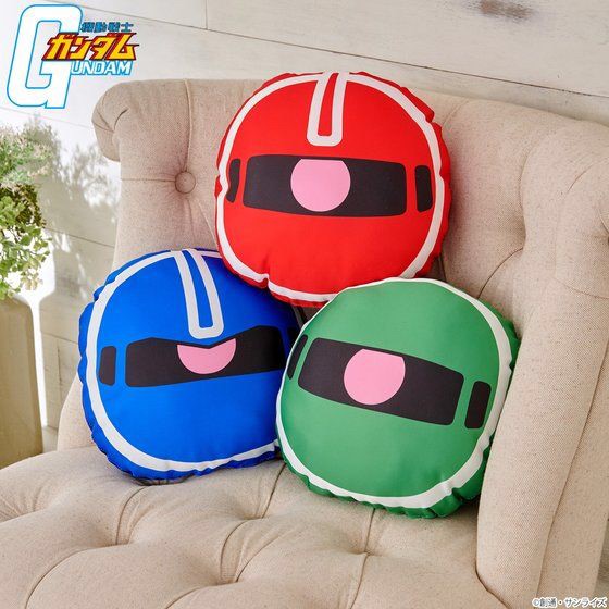 PRE-ORDER : Mobile Suit Gundam Icon Planning Cushion