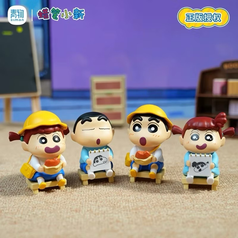 ร้าน🇹🇭 พร้อมส่ง✨ โมเดลได้ 1 ตัว - Crayon Shinchan - Sunflower Class Series by Cimon
