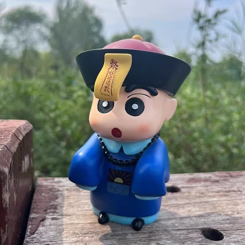 Crayon Shinchan - Chinese Ghost Ver.