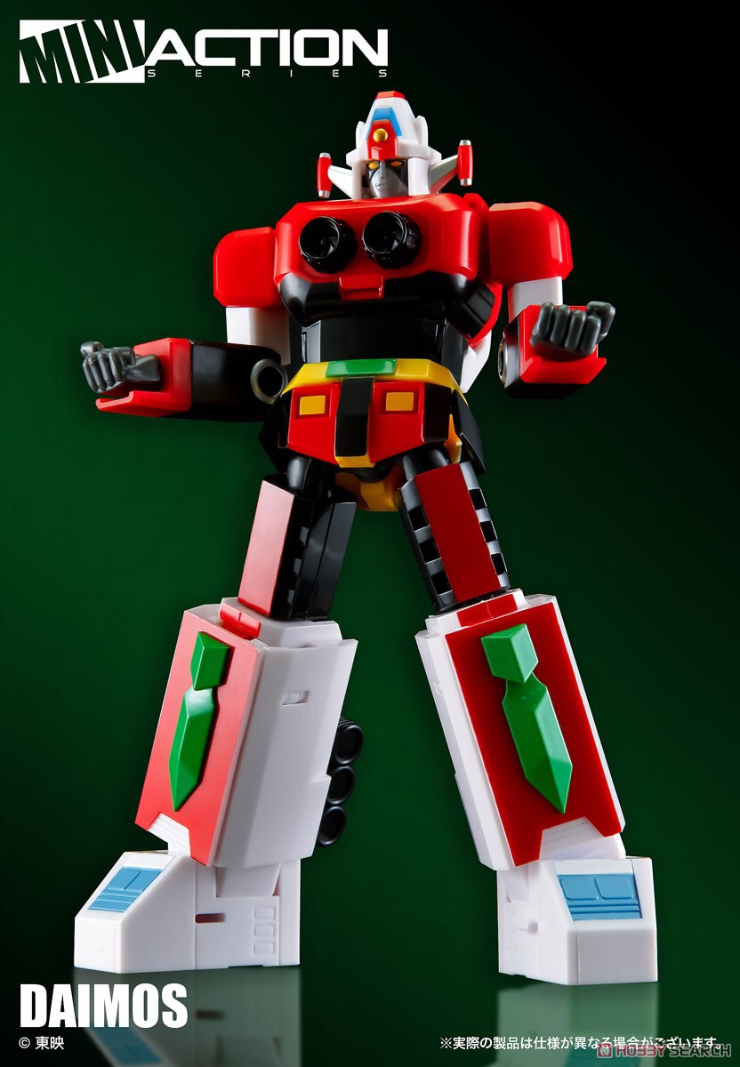 Mini Action Series - Daimos by Action Toys