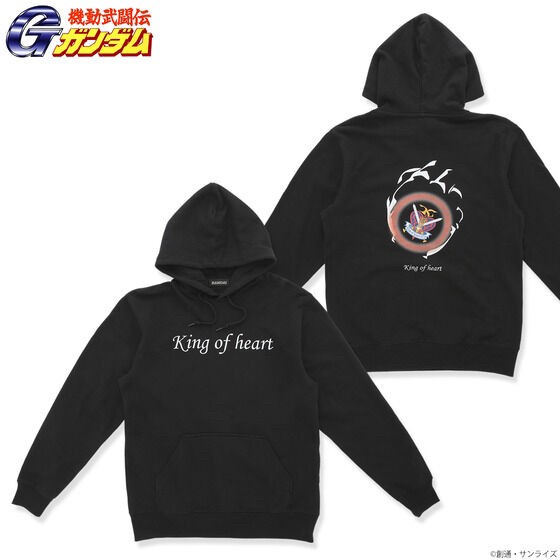 PRE-ORDER : Mobile Suit Gundam Series Hoodie