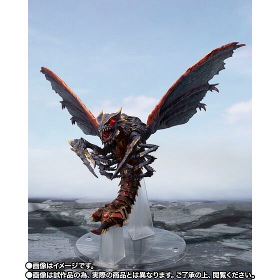 PRE-ORDER : S.H.MonsterArts Megaguirus Evolution Set