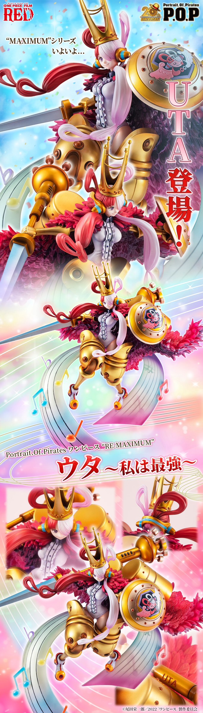 PRE-ORDER : Portrait.Of.Pirates One Piece "RE-MAXIMUM" Uta ~I'm Invincible~