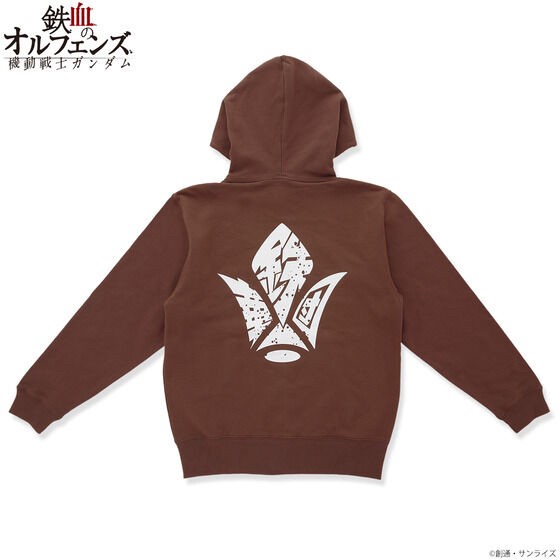 PRE-ORDER : Mobile Suit Gundam Iron-Blooded Orphans Zip Hoodie Tekkadan Character Pattern