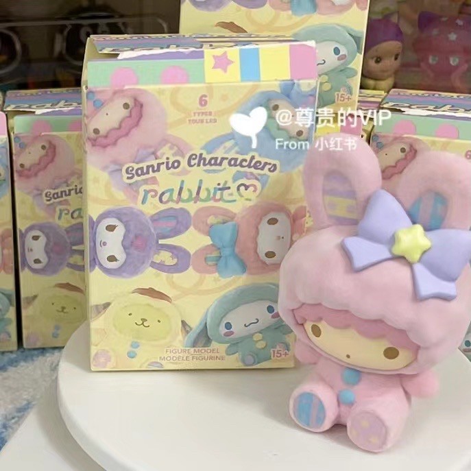 Sanrio Characters Rabbit Flocking Series by Miniso (Set of 6)