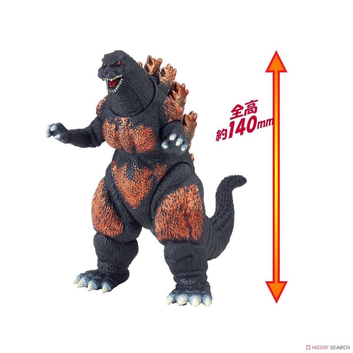 Godzilla - Movie Monster Series Burning Godzilla 6” by Bandai