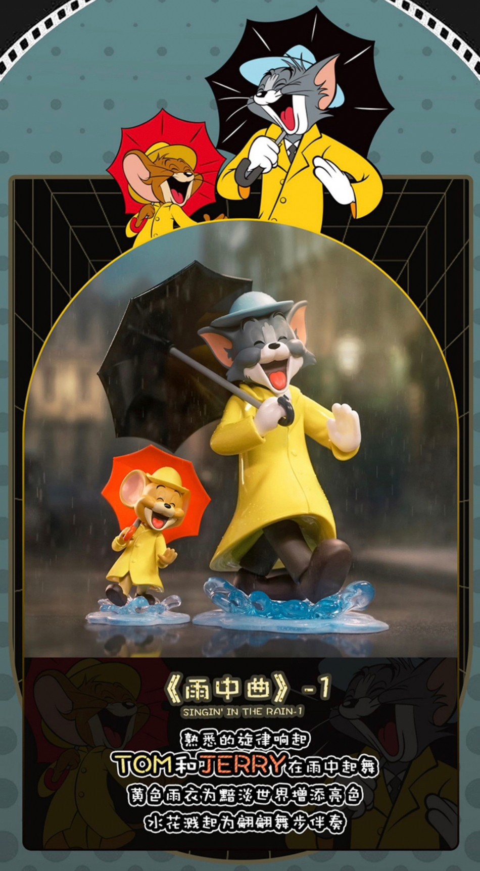 Tom & Jerry x Warner Bros. 100th Anniversary Series by 52Toys