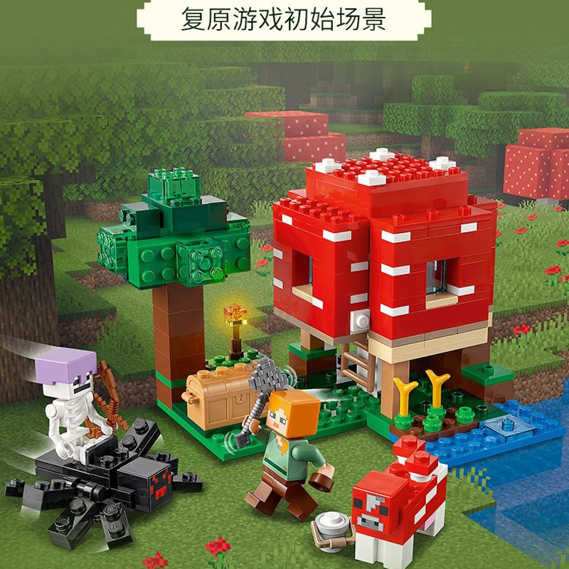 60154-60158 Minecraft