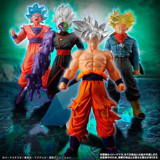 PRE-ORDER : HG DRAGON BALL SILVER EDITION PVC FIGURE