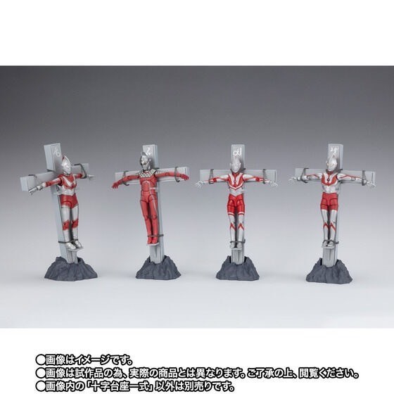 PRE-ORDER : S.H.Figuarts Ace-Killer 5 Stars Scattered in the Galaxy Set