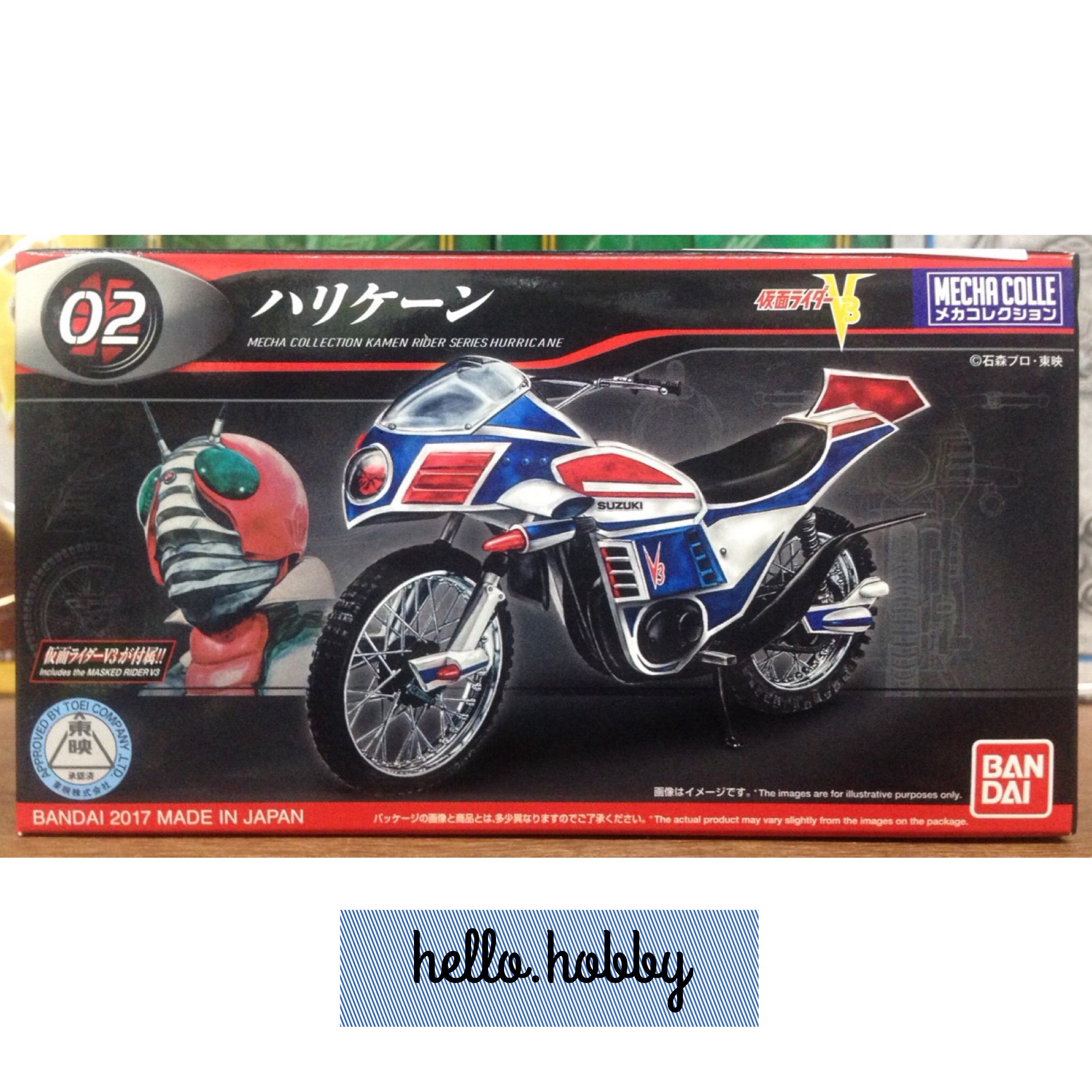 Plastic Model Kit Mecha Collection Kamen Rider No.2 Hurricane by Bandai