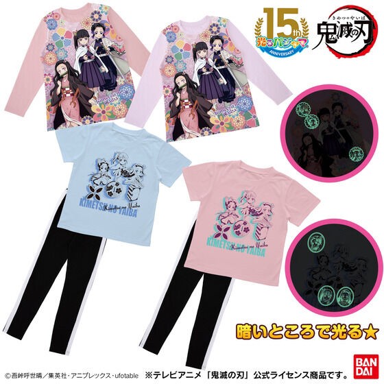 PRE-ORDER : Demon Slayer: Kimetsu no Yaiba Shines! 2TOPS Pajamas