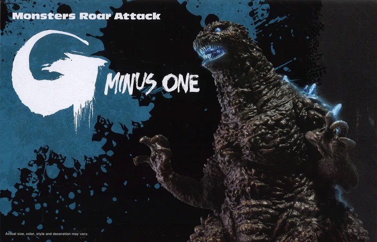 ฟิกเกอร์ Godzilla - Godzilla Minus One Monster Roar Attack Godzilla (2023) ver.2 by Banpresto