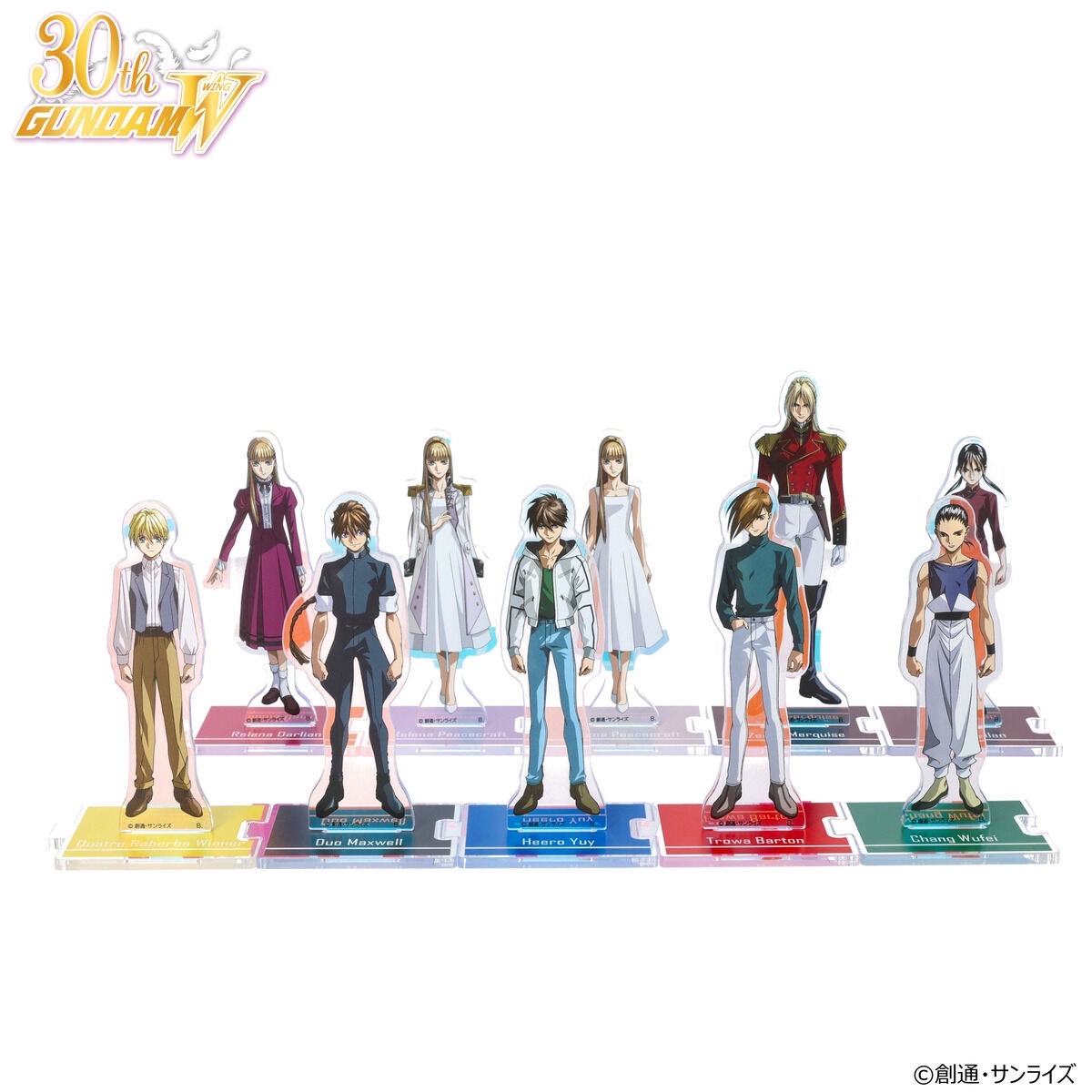 PRE-ORDER : Mobile Suit Gundam Wing 30th Anniversary