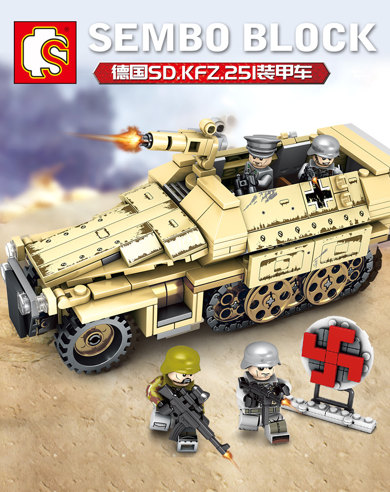 Sembo 101321 Military Tank 355pcs