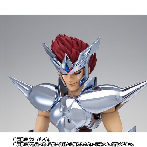 PRE-ORDER : Saint Cloth Myth Centaurus Babel