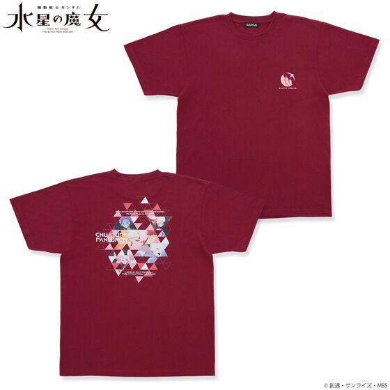 PRE-ORDER : Mobile Suit Gundam The Witch from Mercury Chuatury Design / Nika Design Short Sleeve T-shirt