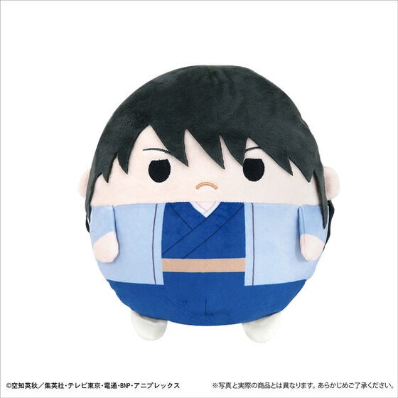 PRE-ORDER : Gintama Fuwakororin 2