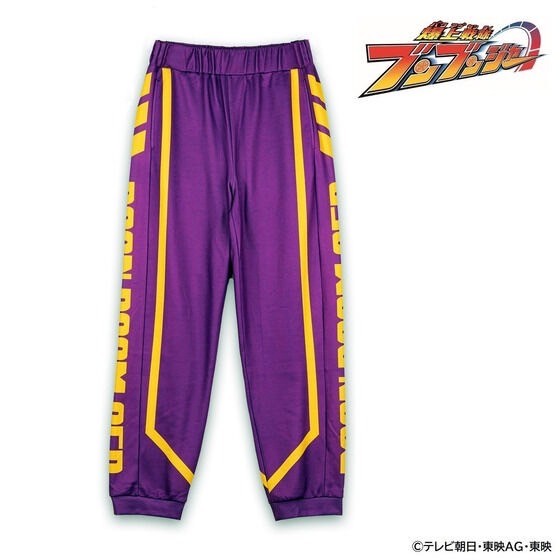 PRE-ORDER : Bakuage Sentai Boonboomger Cosplay Jersey (Bottoms) Bun Violet