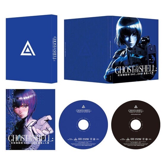 PRE-ORDER : Ghost in the Shell SAC_2045 The Last Human (Special Limited Edition)