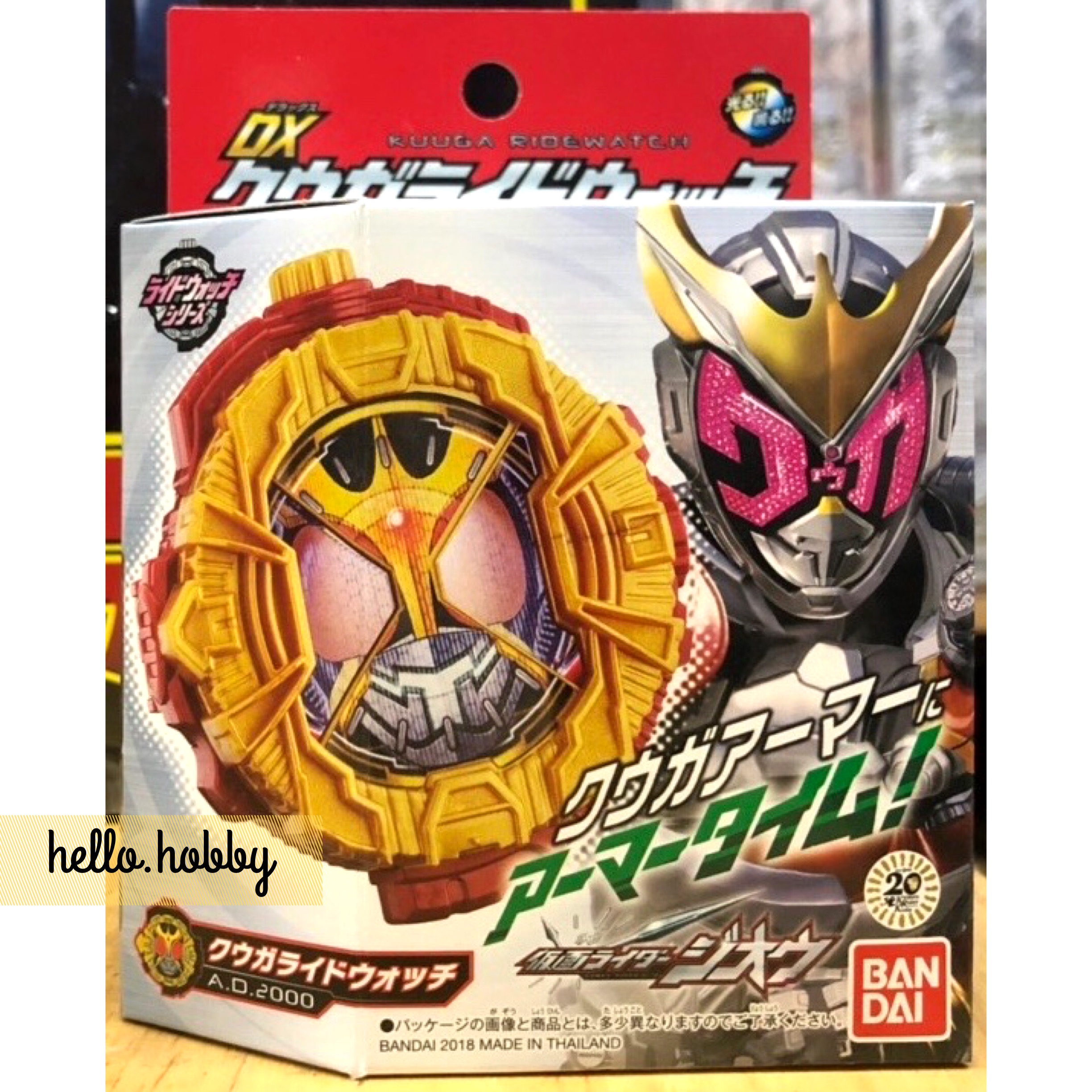 Masked Rider Zi-O - DX Kuuga Ridewatch by Bandai