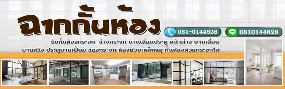 ร้านหนังสือ topthaitest