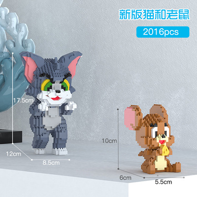 Gejia 6032 Tom & Jerry 2016pcs