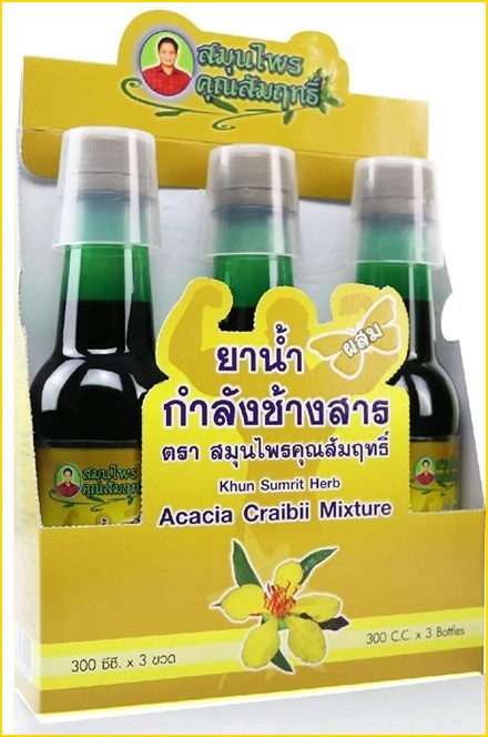 คุณสัมฤทธิ์ ยาน้ำกำลังช้างสาร ตราสมุนไพรคุณสัมฤทธิ์ บำรุงร่างกาย บำรุงกำลัง เพิ่มสมรรถภาพสำหรับท่านชาย 300