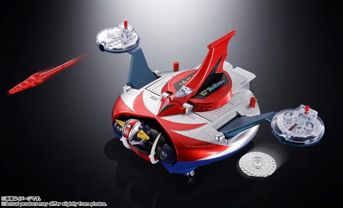 CHOGOKIN - Deluxe Grendizer & UFO Spazer by Bandai