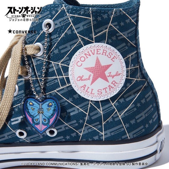PRE-ORDER : JoJo's Bizarre Adventure: Stone Ocean CONVERSE Shoes with Charms