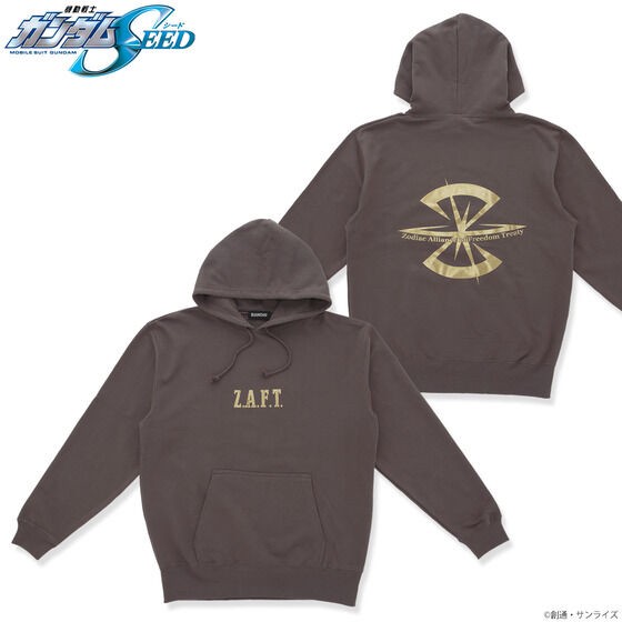 PRE-ORDER : Mobile Suit Gundam SEED Z.A.F.T. Mark Gold Print Hoodie