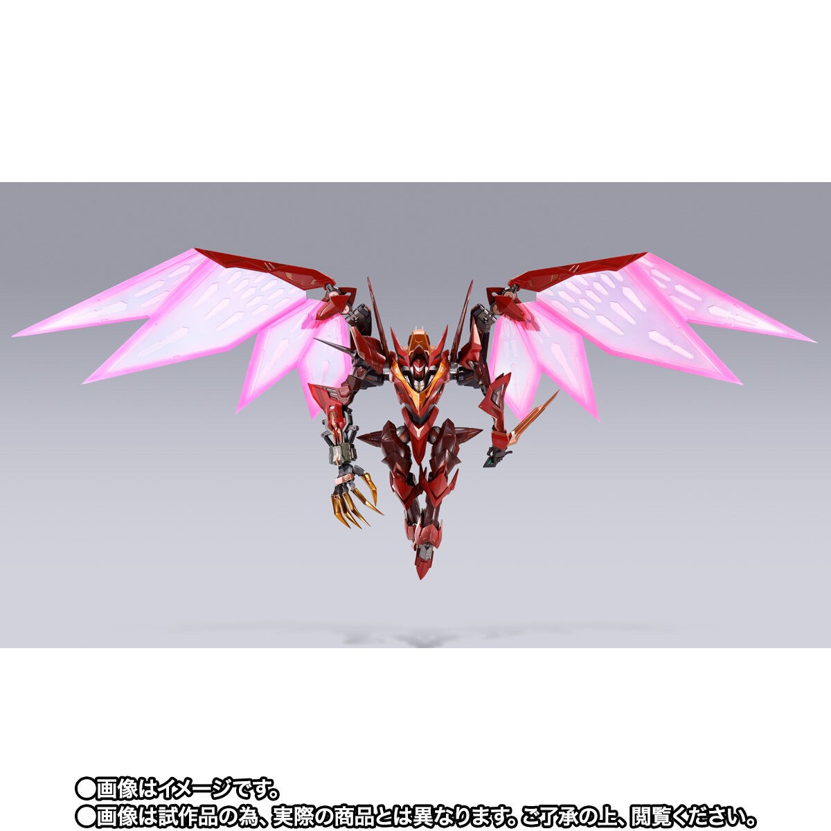 Gundam - METAL BUILD - DRAGON SCALE Guren Type-08 Elements "Seiten" by Premium Bandai (Limited มีกล่องน้ำตาล)