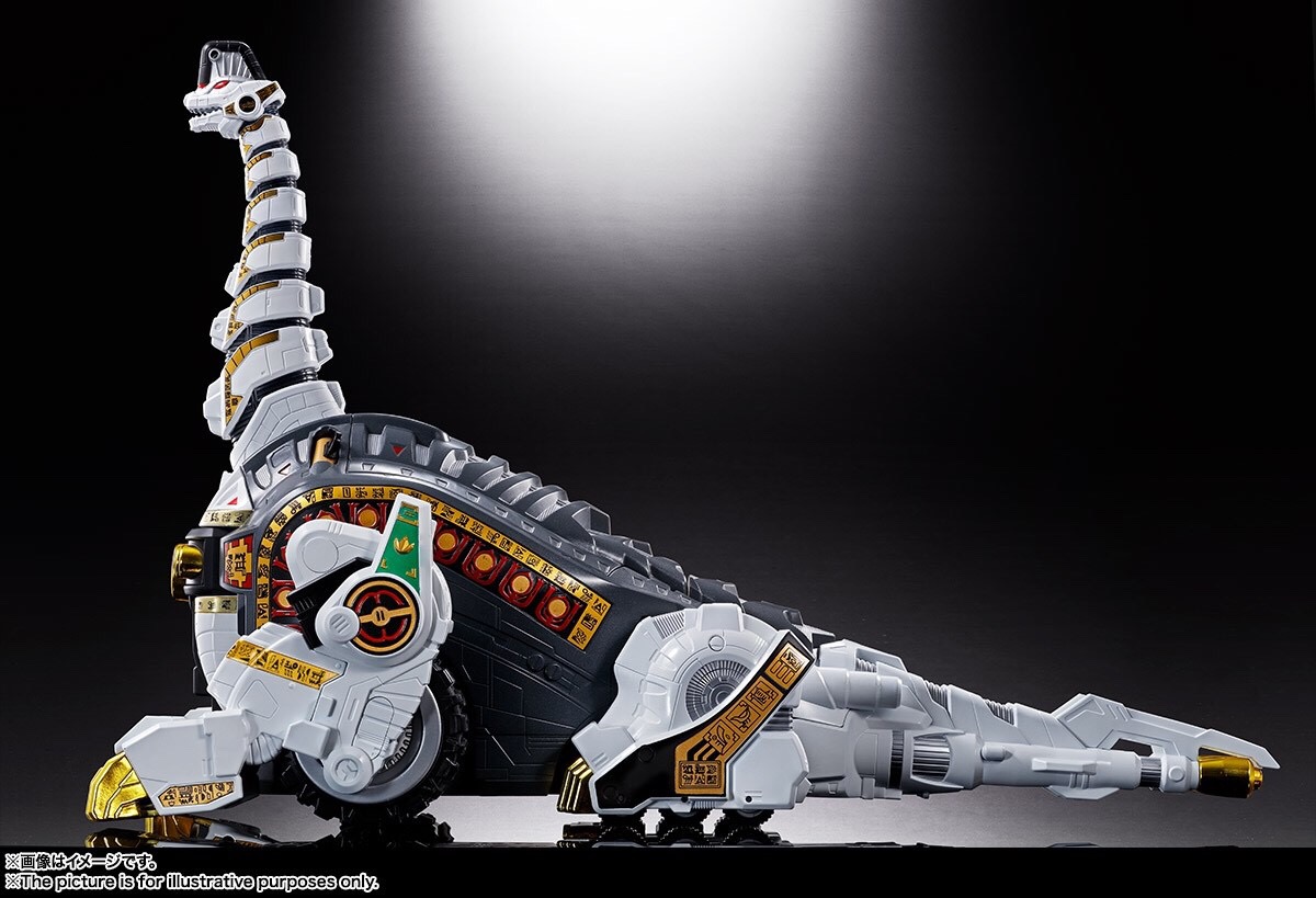 SOUL OF CHOGOKIN GX-85 KING BRACHION (Titanus) by Bandai