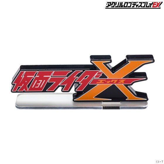 PRE-ORDER : Acrylic Logo Display EX Kamen Rider X