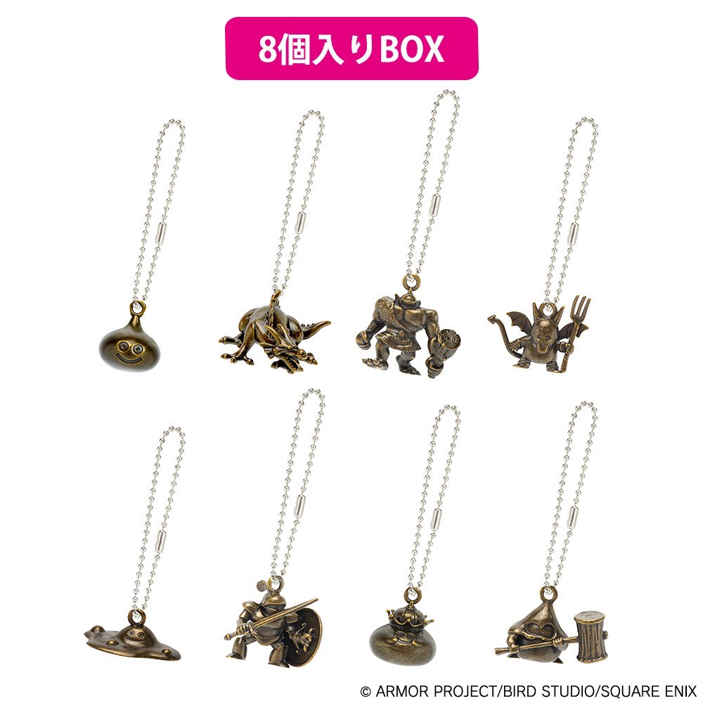 Pre-order : Dragon Quest Monster Metal Charm Collection (8 pcs) by Square Enix