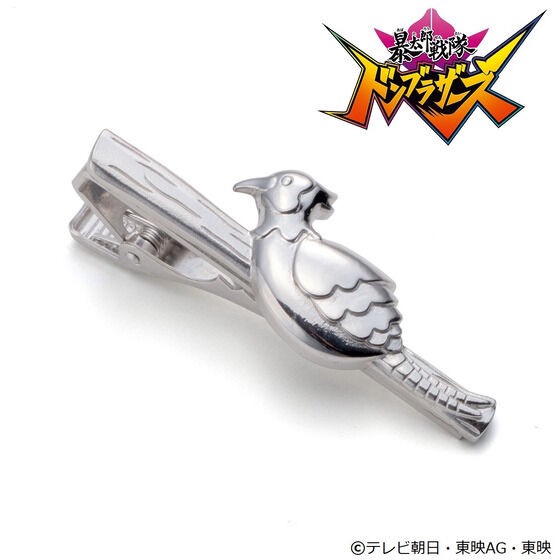 PRE-ORDER : Avataro Sentai Donbrothers Pheasant Brother Tsuyoshi Kashino Tie Clip