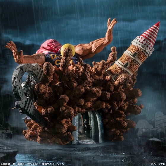 PRE-ORDER : Ichiban Kuji One ONE PIECE Sculptor King Senor Pink ~With Love for Lucien~